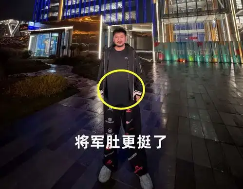 csgo茄子现身三只羊集团,即将开播疯狂小杨哥继续向电竞圈发展
