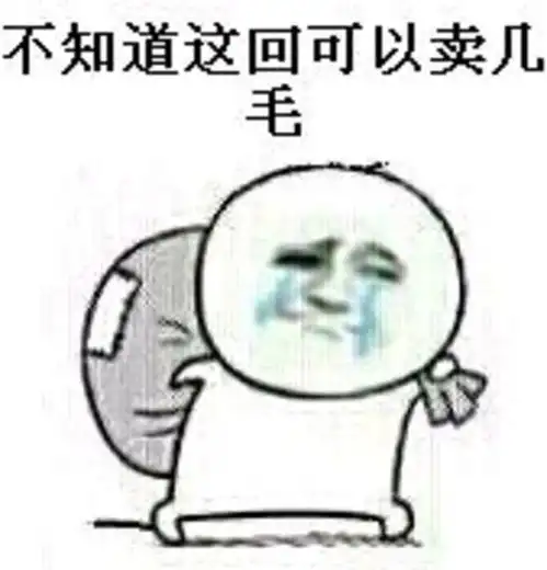 在南宁,月薪不到3000元的人,一定经历过这16个心酸瞬间
