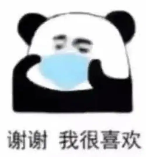 老谭财经的主贴用户中心新浪股市汇财经
