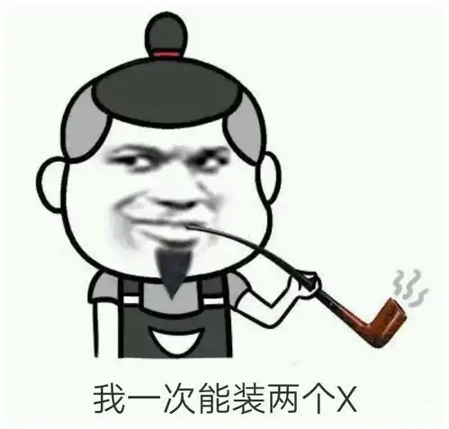 搞笑段子室友他爸给他打生活费,要打六千,多按了个零