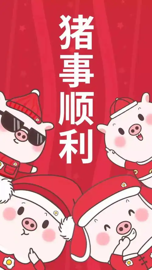 宇飞人力宇飞物业蓝盾保安,恭贺您新春快乐
