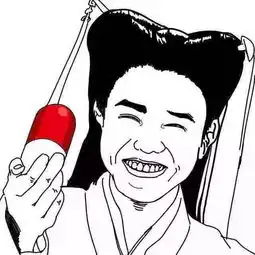2017央妈加息,p2p网贷降息,你的理财收益怎么破
