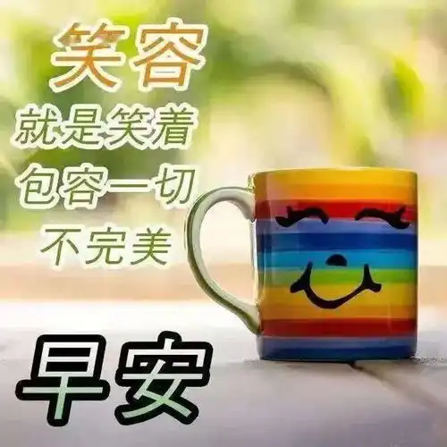 不用打字就可以聊天的图片
