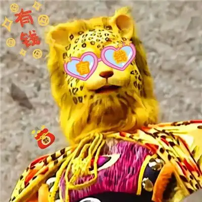 qq可爱表情可爱表情包可爱表情图片大全腾牛个性网
