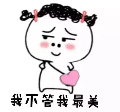 1分钟就能画出对称的眉毛看完这篇一定能学会

