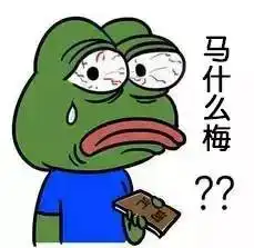 今天就让你死个明白为什么你的cpa总是考不过
