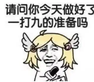 为挽回玩家,王者荣耀放良心大招,被恶意坑害可以获得补偿积分
