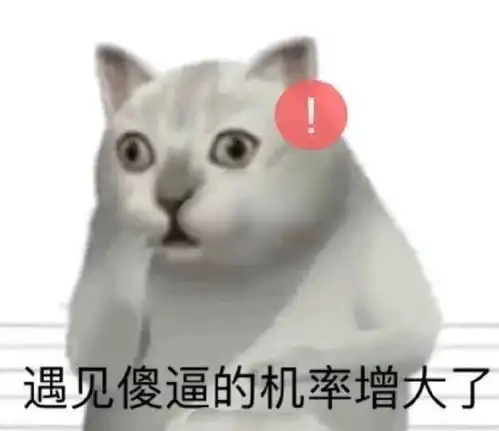 如何看待湖北多处临时通知五一不放假的决定是真的吗
