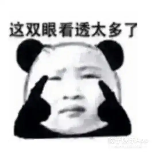 还记得表情包里的皱眉小女孩吗她长大后长这样