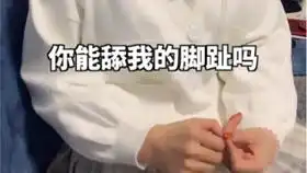 老许,你要不要再来一个老婆
