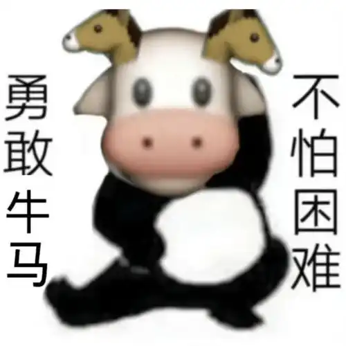 人到中年都是逆境总有一份职业适合你
