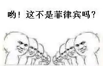 美女亲吻动图动图亲吻美女表情
