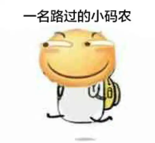 40个只有程序员才看得懂的段子
