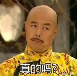活动丨悬赏千元多运动slogan紧急征集中
