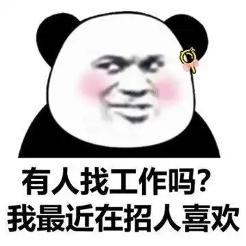 2020考研失败,应该继续二战还是先工作
