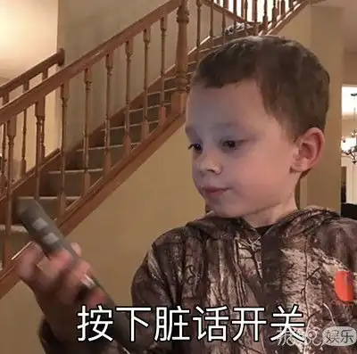 被前任开si了半年,这位95后新人未火就要先凉凉了吗
