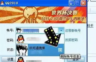 为什么我的qq里面表情突然都没有了,我重新下载过也没用,这到底是怎么回事啊
