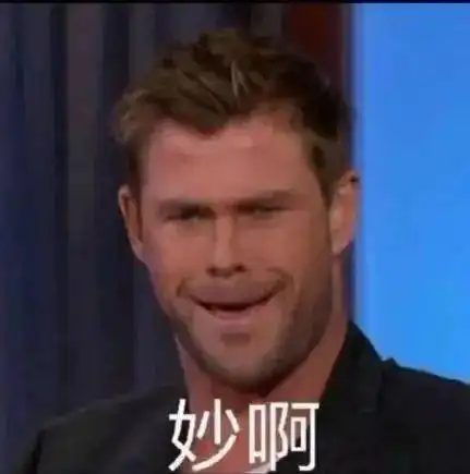 太飒了这个女艺人,又是第一
