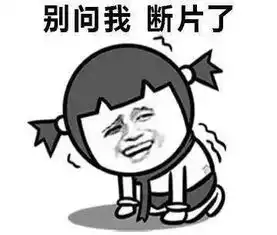 惨了南宁一男子躺在机动车道内竟睡着了手机和钱包也不见了