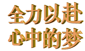 广州小伙凭一套表情包赚了50万这个表情你一定用过
