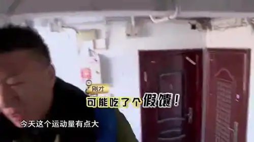 红雷黄磊完成各自任务,王迅醒悟自己被耍,表情超逗丨极限挑战
