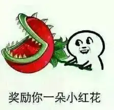 歇后语知识水平等级考试,60分以上才敢叫贵州人
