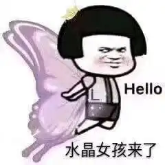 路易蓓蓓公主撕,逼大战又开始了,这次连妈妈都搬出来了,吃瓜看扒皮小号的美拍
