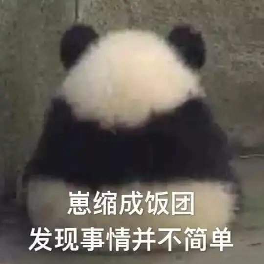 爆笑瞬间你的寝室中招了没
