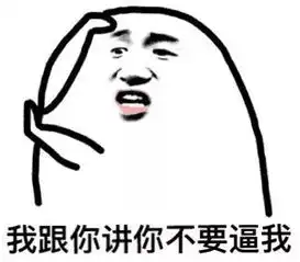 黑五就来了话说女人为什么总要买买买得补补课了...

