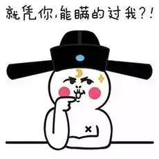 法驴女孩出租屋成垃圾海,场面辣眼睛
