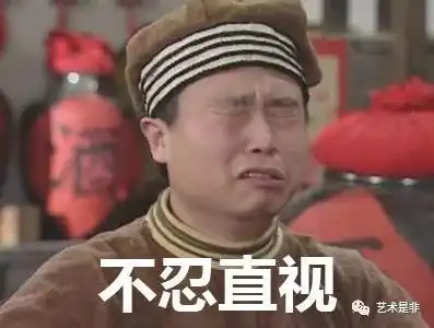 了解设计师的三观吗看看他有多重要
