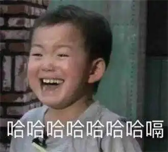 你知道哪些微信表情包的出处来自哪里
