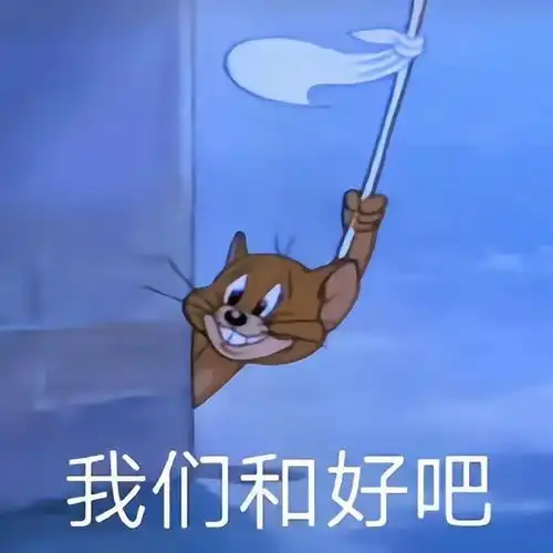 终究是一个人扛下所有
