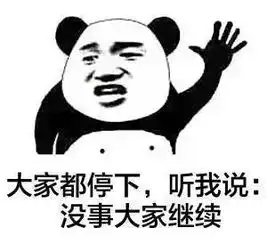 10个经典表情包出处,竟还有张表情包是艺术家
