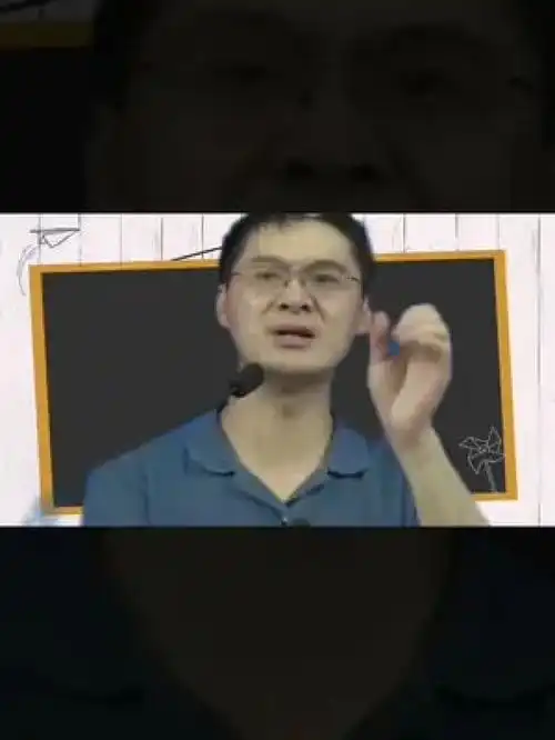 罗翔老师罗翔人生哲理法外狂徒张三语录
