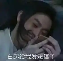 恋与制作人一发瞄准你的少女心的甜蜜暴击
