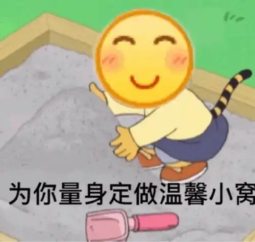 哈哈哈哈哈哈哈哈哈哈哈
