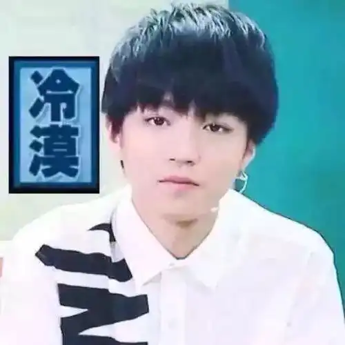 tfboys五周年只排练10天大家表示有点心疼团粉了
