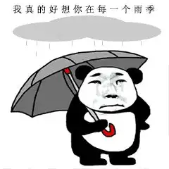 幽默笑话你不吃老婆还半小时到站,下车拎着累,我和女儿下了车
