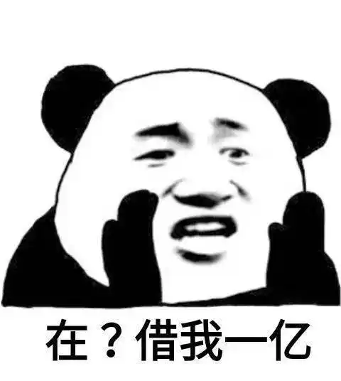 还在纠结要不要在厦门买房的90后,看看这个

