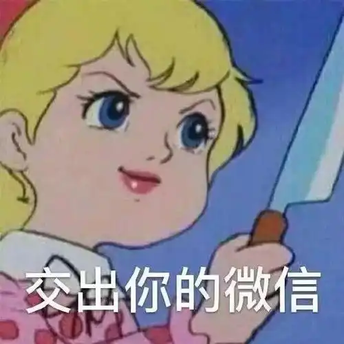 歪歪一电话情歌首玉子小姐高音质在线试听歪歪一电话情歌首歌词歌曲下载酷狗音乐
