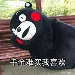 每当下定决心想存钱的时候
