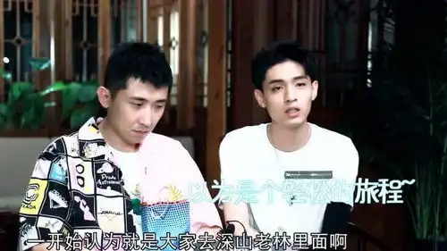 郎朗抱过小时候的马伯骞吴磊打乒乓球气出表情包尚九熙秦霄贤互怼
