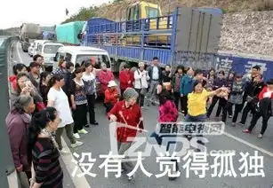 不如跳舞谈恋爱不如跳舞
