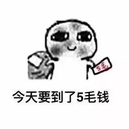 7天有3天降雨新一周天气确实不热青岛天气06.05
