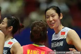 世界女排联赛中国13意大利