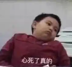 日常斗图可爱表情包下载乐游网游戏下载
