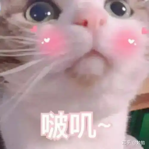 异地恋,突然对男朋友没感觉了,还有必要在一起吗
