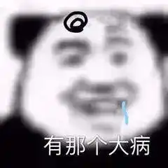 画出了灵魂所在
