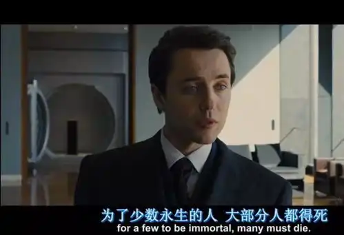 纸人凶杀案清明节别人都烧纸人,他跑去烧了个真的,吓人
